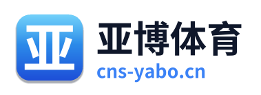 亚博体育